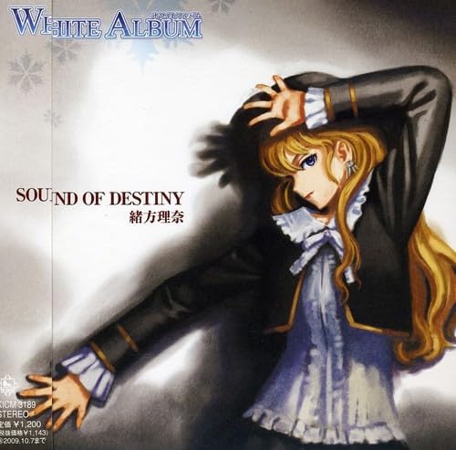 Nana Mizuki WHITE ALBUM Character Song (2) Japan Music CD