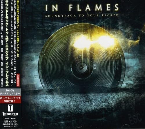 in flames soundtrack to your escape Japan Music CD