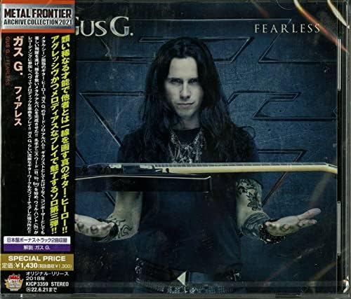 Gus G. Fearless Japan Music CD