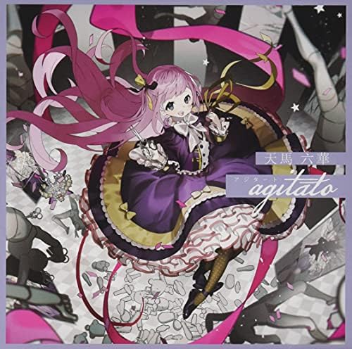 Clock over ORQUESTA First season BATTLE Vol.02 Rokka Tenma [agitato] Japan Music