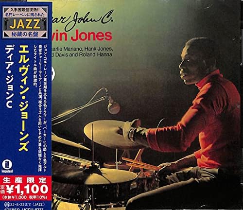 Elvin Jones Dear John C(Limited Edition) Japan Music CD