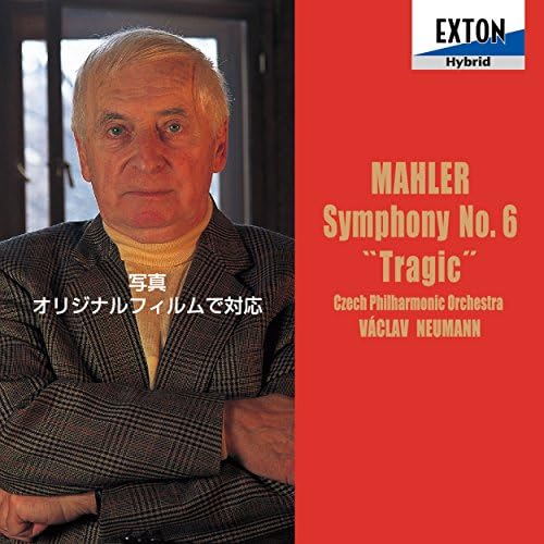Vaclav Neumann Mahler: Symphony No. 6 "Tragic" Japan Music CD