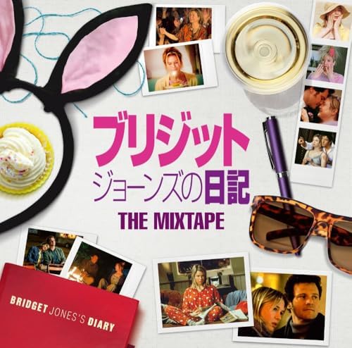 various artists Bridget Jones's Diary: The Best Soundtrack Japan Music CD