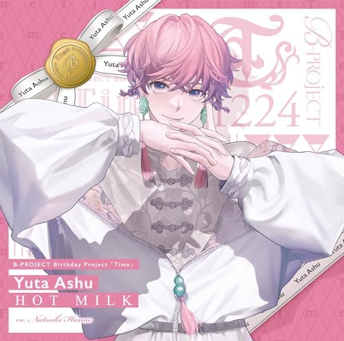 B-PROJECT Yuta Ashu  HOT MILK(SPECIAL BOX) Japan Music CD