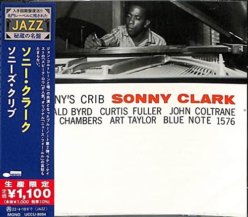 Sonny Clark Sonny's Crib (Limited Edition) Japan Music CD