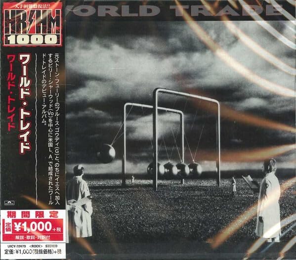 World Trade world trade Japan Music CD