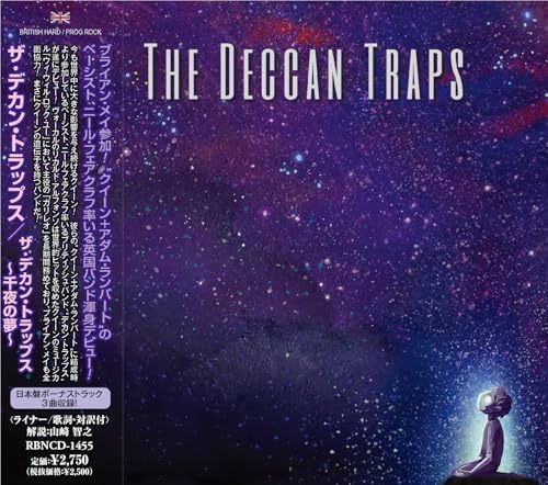 The Deccan Traps The Deccan Traps Japan Music CD