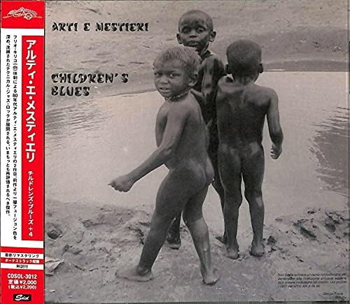Arti e Mestieri Children's Blues +4 (Japanese original plan board, latest master