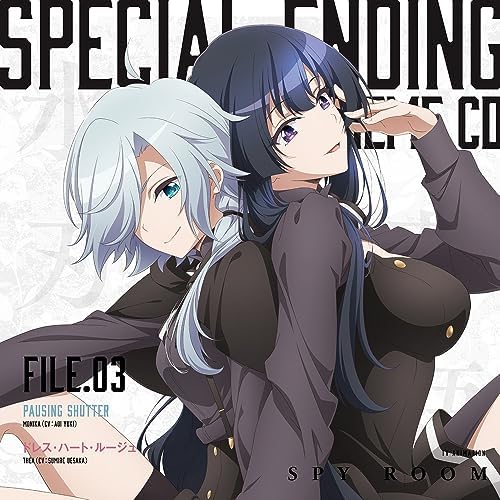 Monica (Aoi Yuuki),  TV anime ?gSpy Classroom?h special ending theme CD File.03