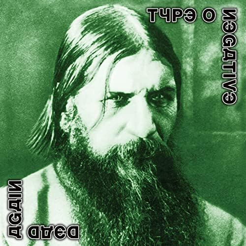 type o negative dead again Japan Music CD