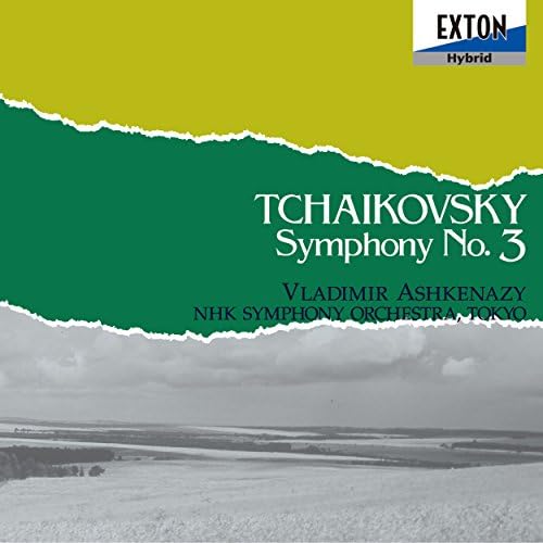 Vladimir Ashkenazy ( Tchaikovsky: Symphony No. 3 ?gPoland?h Japan Music CD