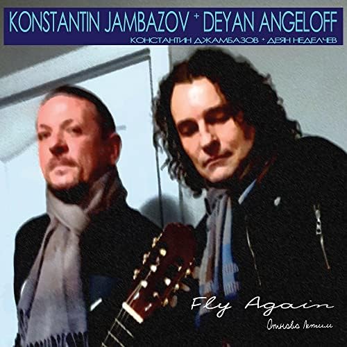 Konstantin Zambazov  FLY AGAIN Japan Music CD