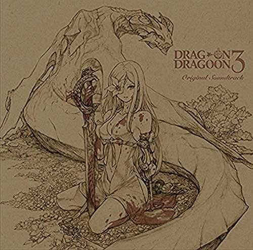 DRAG-ON DRAGOON 3 Original Soundtrack Japan Music CD