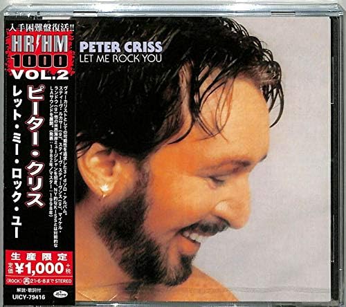 Peter Criss Let Me Rock You Japan Music CD
