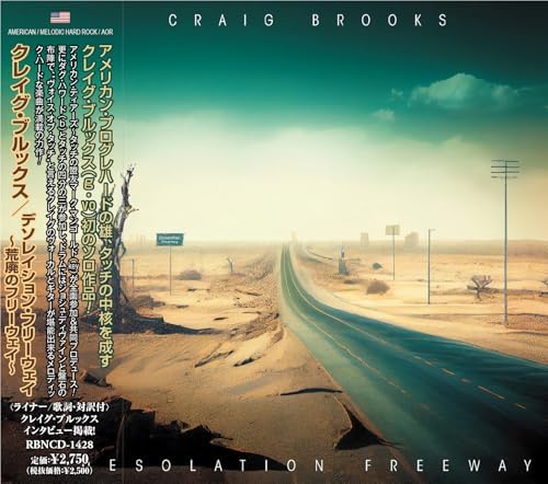CRAIG BROOKS (TOUCH) Desolation Freeway Japan Music CD