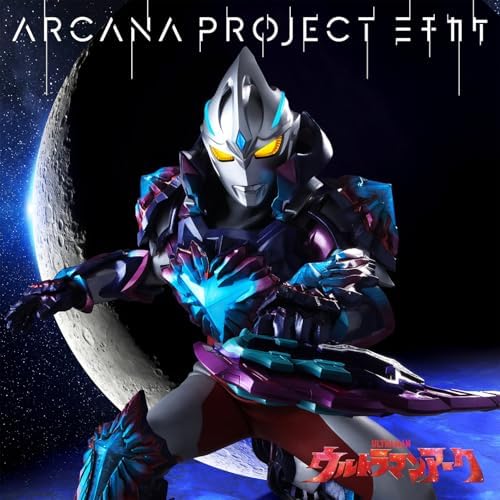 Ultraman Arc latter half ending theme Michikake [Ultraman Edition] Japan CD