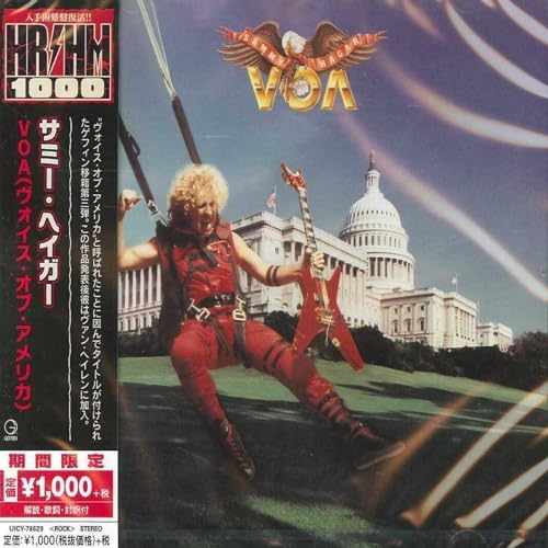 Sammy Hagar VOA (Voice of America) Japan Music CD
