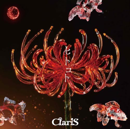 ClariS Hitokoto (Regular Edition) Japan Music CD The Ogre's Bride