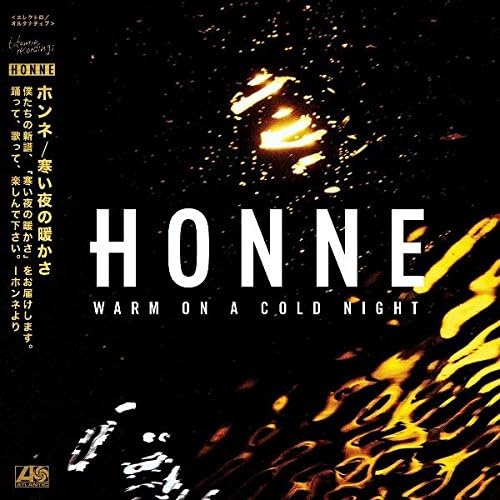 Honne Warm On A Cold Night Japan Music CD