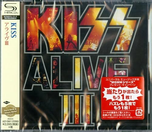 Kiss Alive III Japan Music SHM-CD