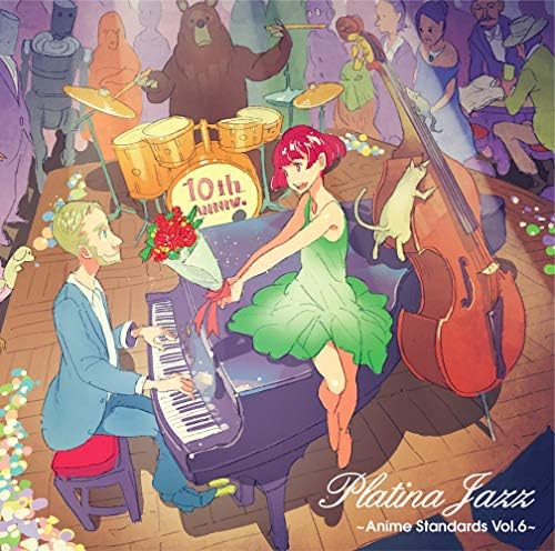 platinum jazz orchestra Platinum Jazz ~Anime Standard Vol.6~ Japan Music CD