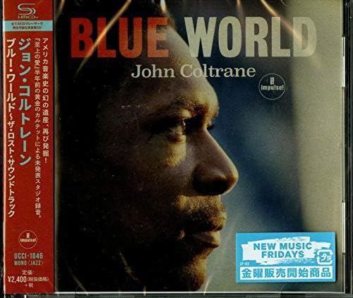 John Coltrane Blue World - The Lost Soundtrack (SHM-CD) Japan Music CD