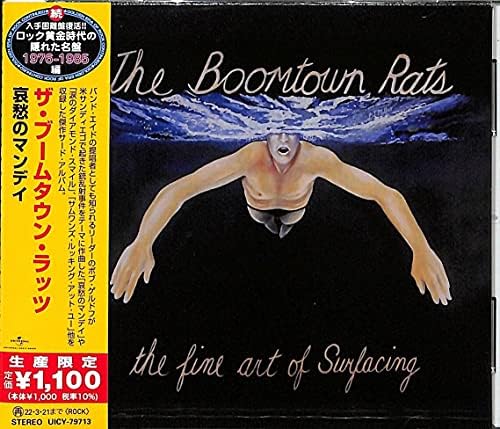 The Boomtown Rats The Fine Art of Surfacing (Limited Edition) Japan Music CD