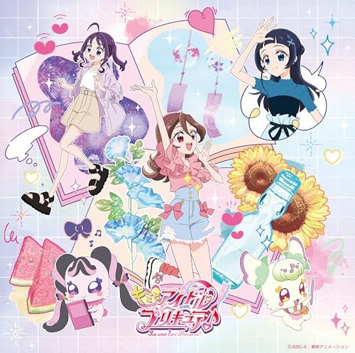 "You and Idol Precure" 2nd Theme Song Single (CD) Japan Music CD
