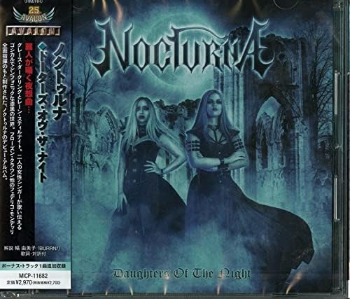 Nocturna Daughters Of The Night Japan Music CD Bonus Tracks