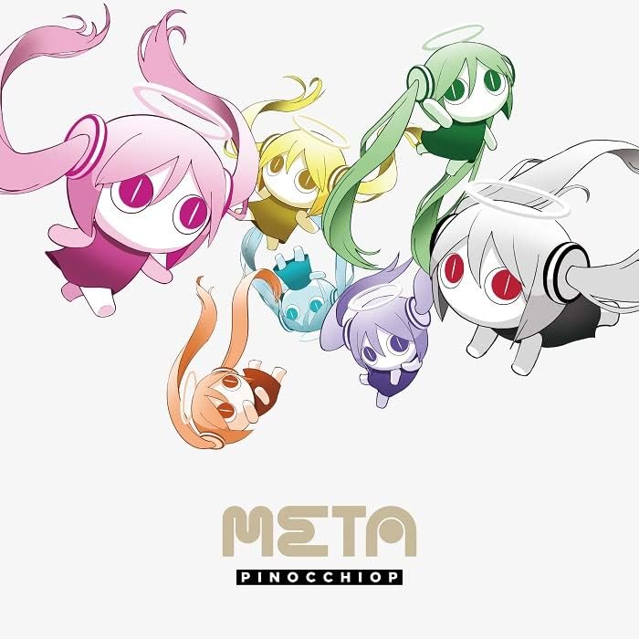 PinocchioP META Japan Music CD