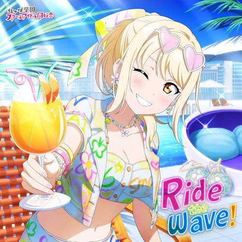 Ai Miyashita NIJIGAKU Monthly Songs July single "Ride the wave!" Japan Music CD