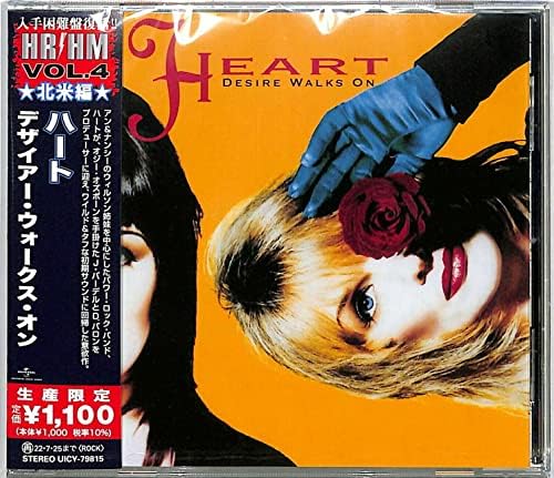 Heart Desire Walks On (Limited Edition) Japan Music CD Bonus Tracks