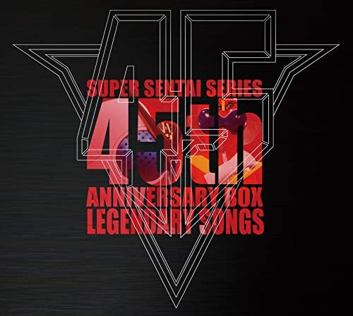 Super Sentai Series 45th work commemorative theme song BOX LEGENDARY SONGS Japan