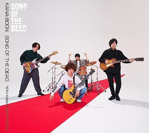 KANA-BOON Song of the Dead (10th Anniversary Edition) Japan Music CD