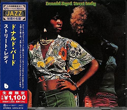 Donald Byrd Street Lady (Limited Edition) Japan Music CD
