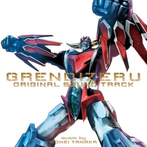 Kohei Tanaka Grendizer U Original Sound Track Japan Music CD