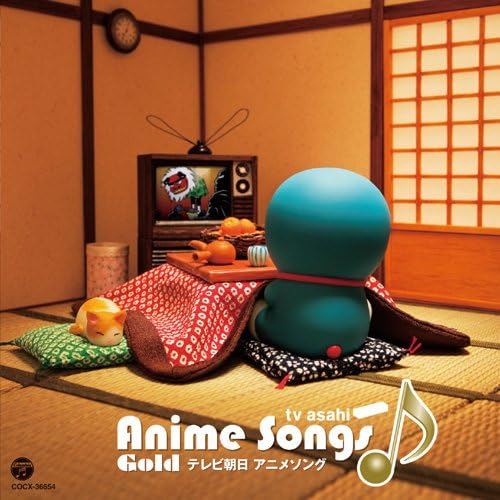(Animation), ROMANTI TV Asahi Anime Song Gold Compilation albums Japan Music CD