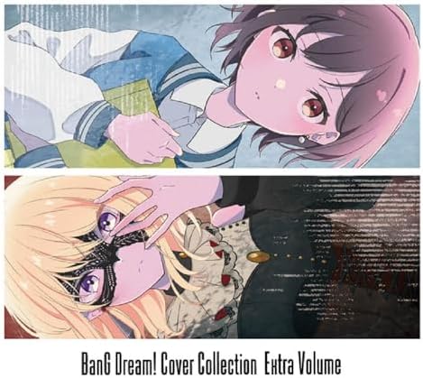 My GO, Ave Mujica BanG Dream! Cover Collection Extra Volume [Limited Edition] CD