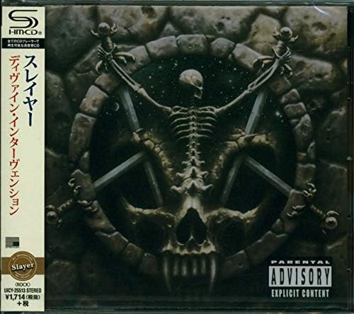 slayer divine intervention Japan Music CD