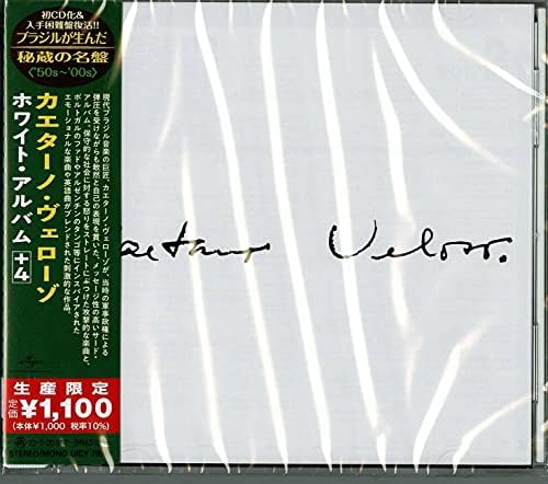 Caetano Veloso White Album +4 (Limited Edition) Japan Music CD