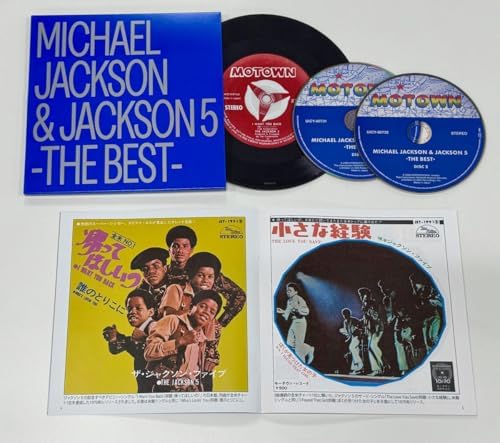 Michael Jackson & The Jackson 5 The Best (Deluxe Edition) (2SHM-CD) Japan CD
