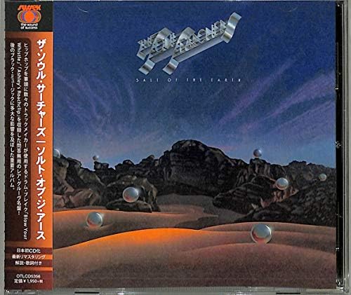 soul searchers Salt of the Earth (Japanese original plan board, latest mastering