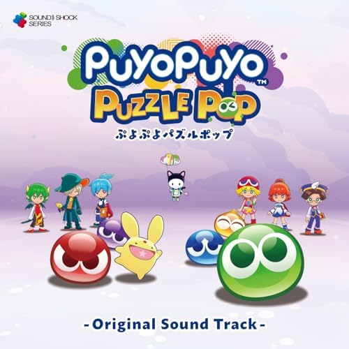 SEGA Sound Team, Eik Puyo Puyo Puzzle Pop Original Soundtrack Japan Music CD