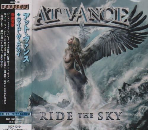 At Vance ride the sky Japan Music CD