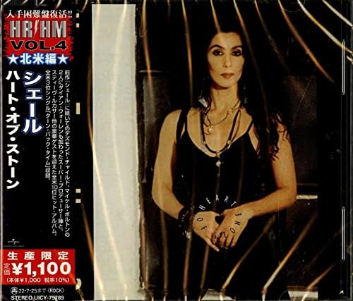 Cher Heart of Stone (Limited Edition) Japan Music CD