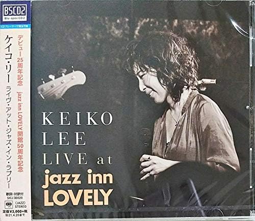 Keiko Lee live at jazz inn lovely Japan Music CD
