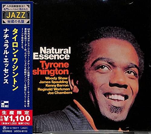 Tyrone Washington Natural Essence (Limited Edition) Japan Music CD