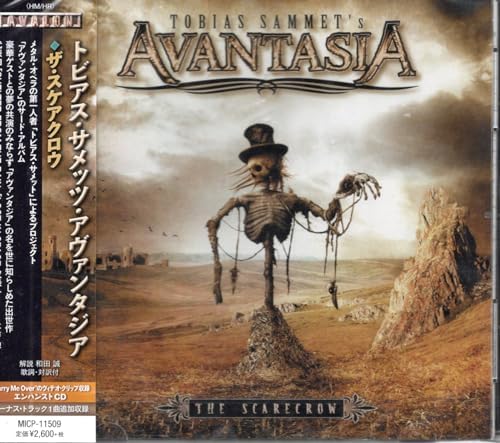 Tobias Sametz Avanta The Scarecrow Japan Music CD