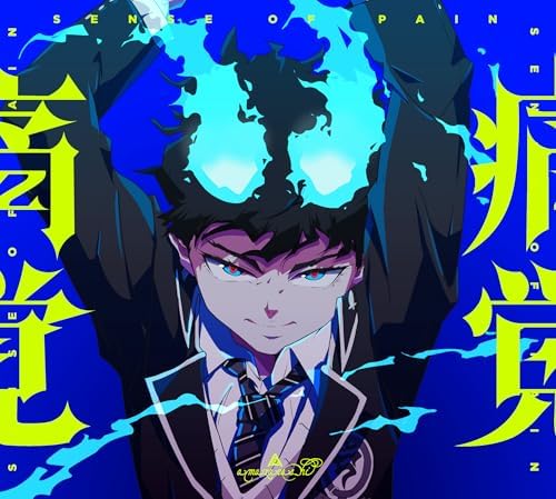 amazarashi Sense Of Pain (Limited Edition) Blue Exorcist: Nightfall Edition