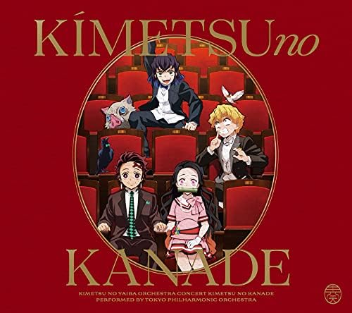 "Kimetsu no Yaiba" Orchestra Concert Kimetsu no Kanade (Normal Edition) Japan
